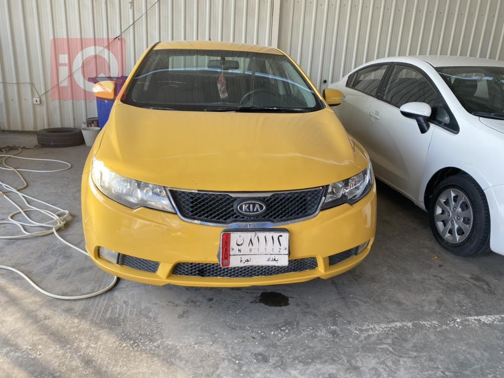 Kia Forte